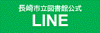 LINE1 (1).gif